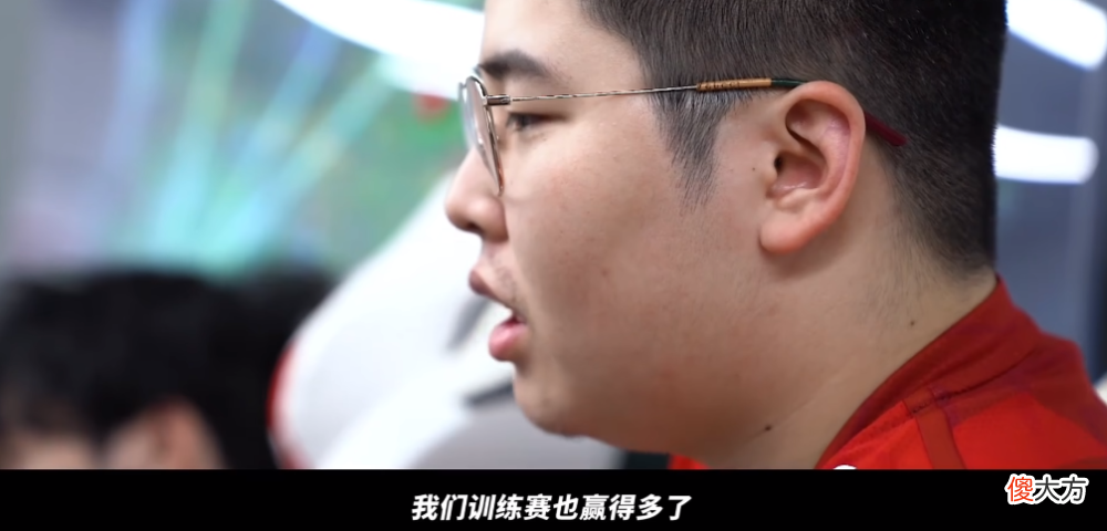 【游戏迷】圣经是一种传承！Biubiu：我比对面上单弱吗？把把不来帮