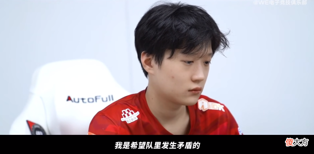 【游戏迷】圣经是一种传承！Biubiu：我比对面上单弱吗？把把不来帮