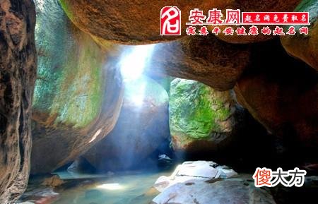 梦见山洞(图文)