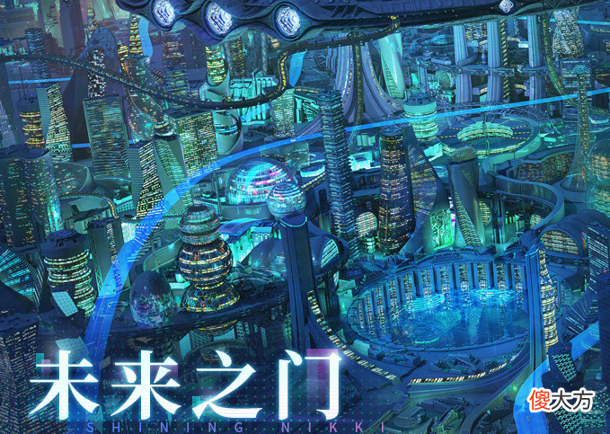 【游戏迷】闪耀暖暖7月14日更新总结 新季卡和周年庆活动预热即将开启