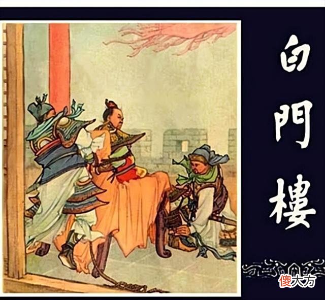 【历史故事】三国第一猛将吕布：真的是四肢发达大脑简单吗？