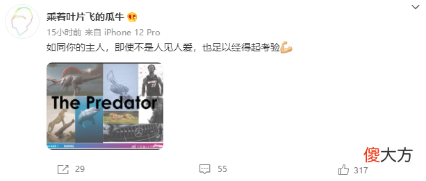 【就爱时尚】全是惊喜!巴特勒一代曝光,CJ2代低帮造型,李宁的签名鞋来了