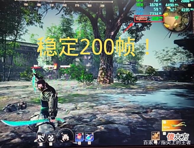 【游戏世界】核显不配玩游戏？永劫大佬苦研设置方法，终达稳定200帧逆天改命