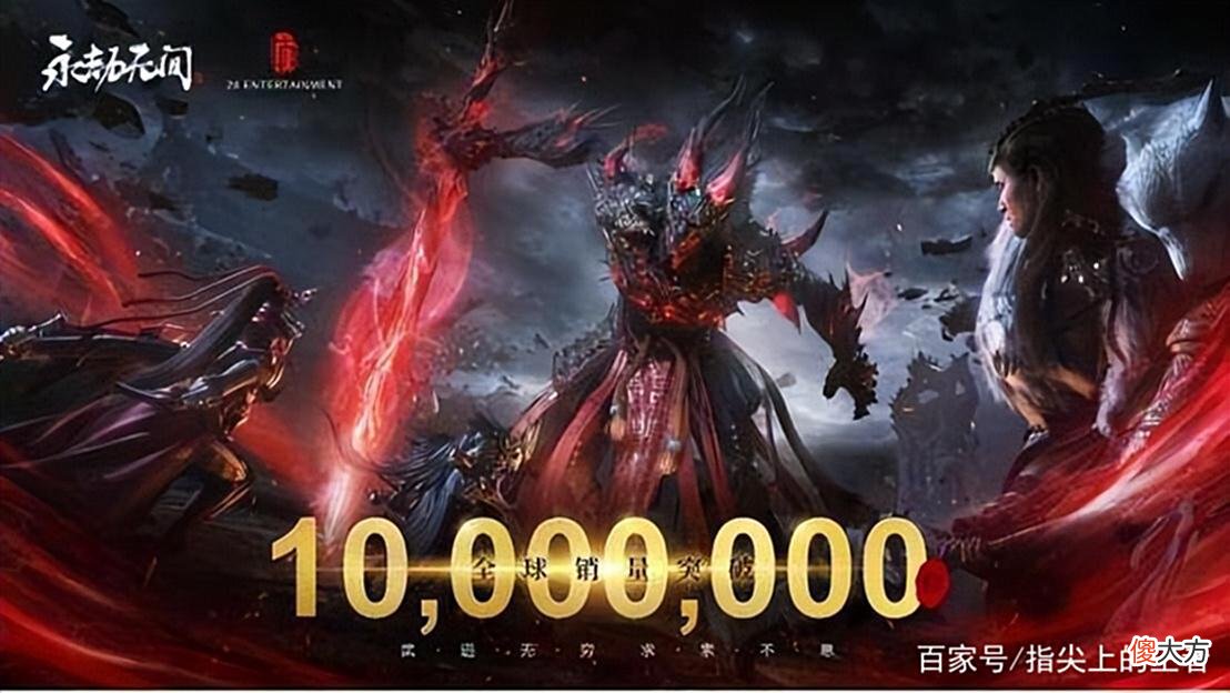 【游戏世界】核显不配玩游戏？永劫大佬苦研设置方法，终达稳定200帧逆天改命