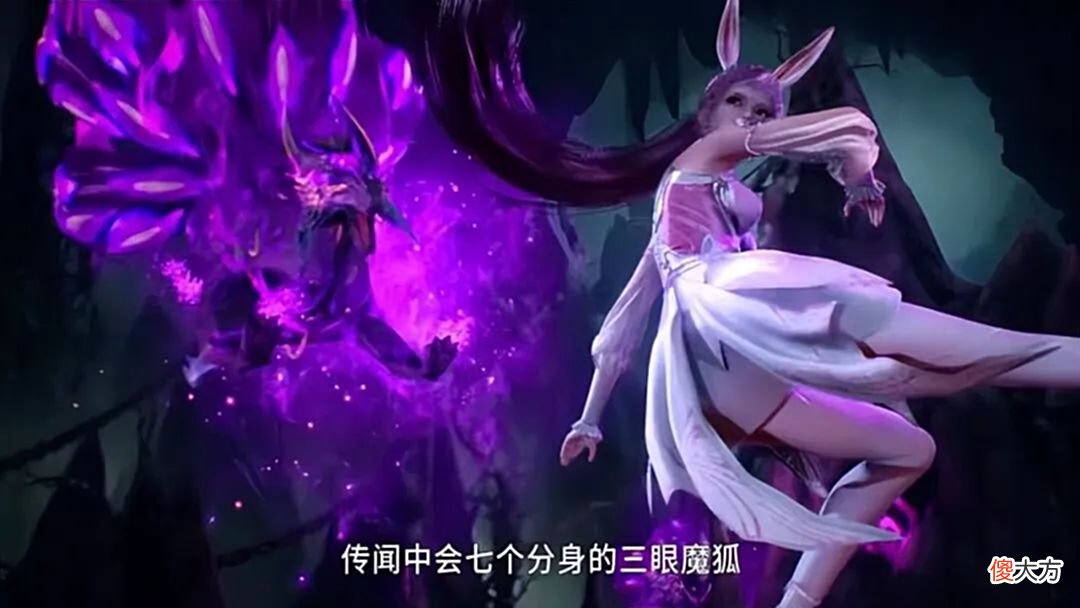 【游戏迷】斗罗：小舞身上的反重力裙消失，不管她再如何蹦跶，安全裤成多余