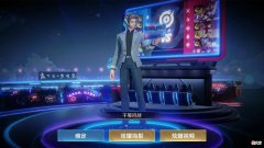 【游戏迷】千筹问战倒计时，点券返还结束，貂蝉夏日特效曝光，60给天魔缭乱