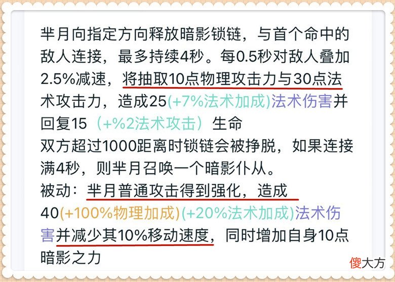 【游戏世界】王者荣耀：最不需要队友的3个英雄，想单排上王者吗？练他们就行