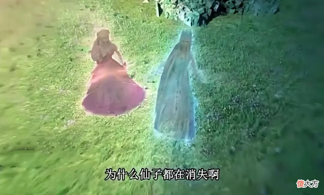 【游戏迷】叶罗丽：幕天印最终形态降临，世界恢复原始面貌，圣级仙子被团灭