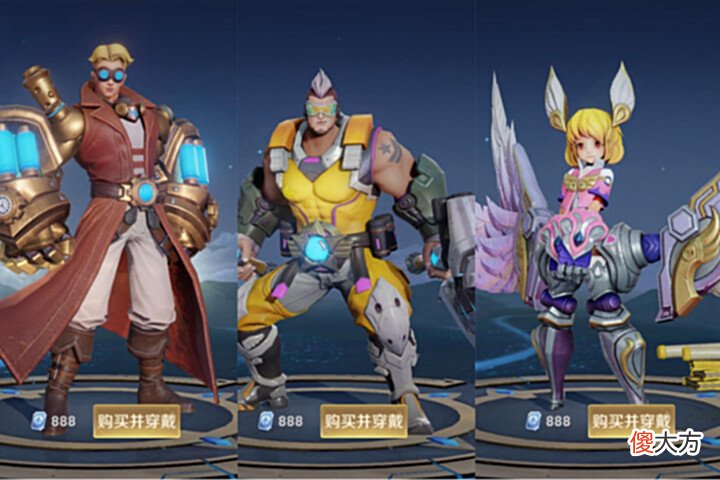 【游戏世界】碎片商店更新,鬼剑武藏无人问津,88碎片留给他们三