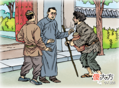 【历史故事】1937年，乞丐抱酸菜坛子闯清华，门卫不让进，直到校长出现：是你