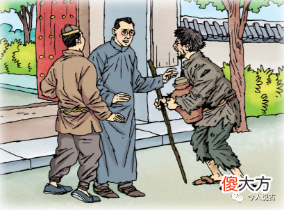 【历史故事】1937年，乞丐抱酸菜坛子闯清华，门卫不让进，直到校长出现：是你