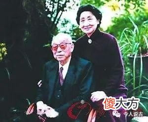 【历史故事】张学良被软禁了54年，为何还有巨额存款？张作霖：拔根腿毛比腰粗