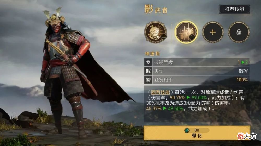 【游戏迷】野战应该怎么打？思路清晰不再白给！