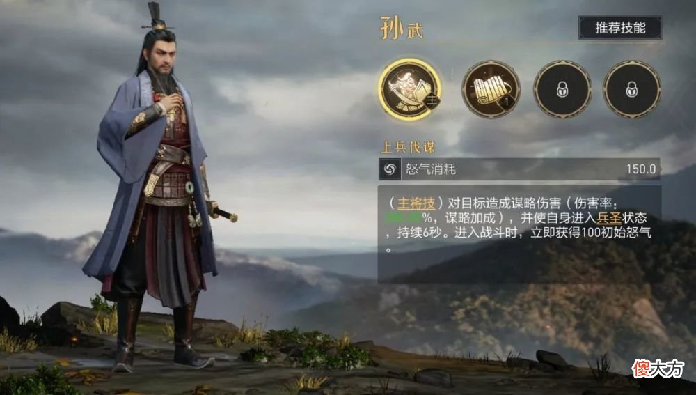 【游戏迷】野战应该怎么打？思路清晰不再白给！