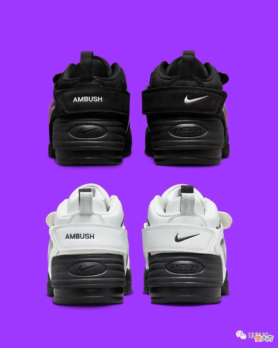 【就爱时尚】钩子玩很大，AMBUSH x Nike 新联名官宣＆OW x Nike 联名新配色亮相！