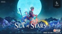 【游戏世界】《星空之海》回合制角色扮演游戏《星海》发布新预告