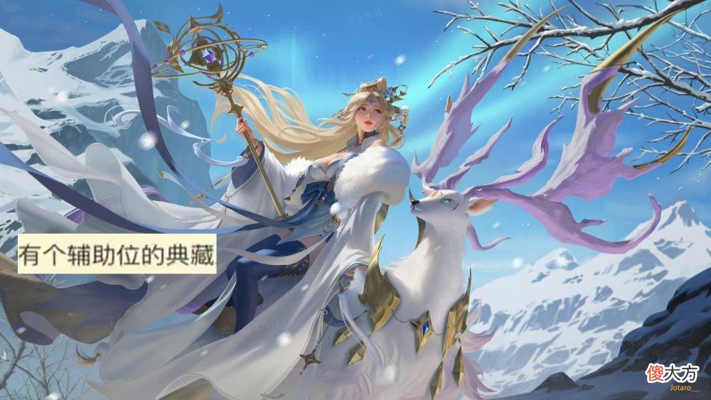 【游戏世界】王者荣耀：七周年庆限定皮肤上线弈星滕王阁序主题皮肤上线