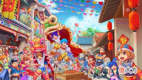 【游戏迷】完美世界自主研发免费q版3d武侠网游《武林外传》上架
