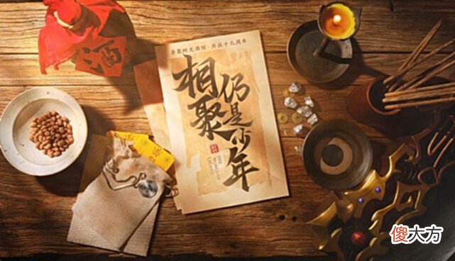【游戏世界】当年传奇世界道士扛把子，攻击躲避111点，单枪匹马掀翻整个行会