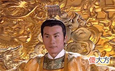 【爱历史】后唐皇妃柴氏为什么被赶出宫？