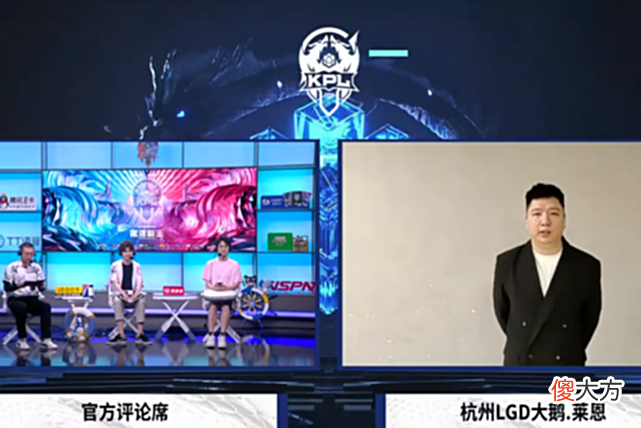 【游戏迷】LGD闷声干大事，赛训组迎强援，两位XYG教练集结