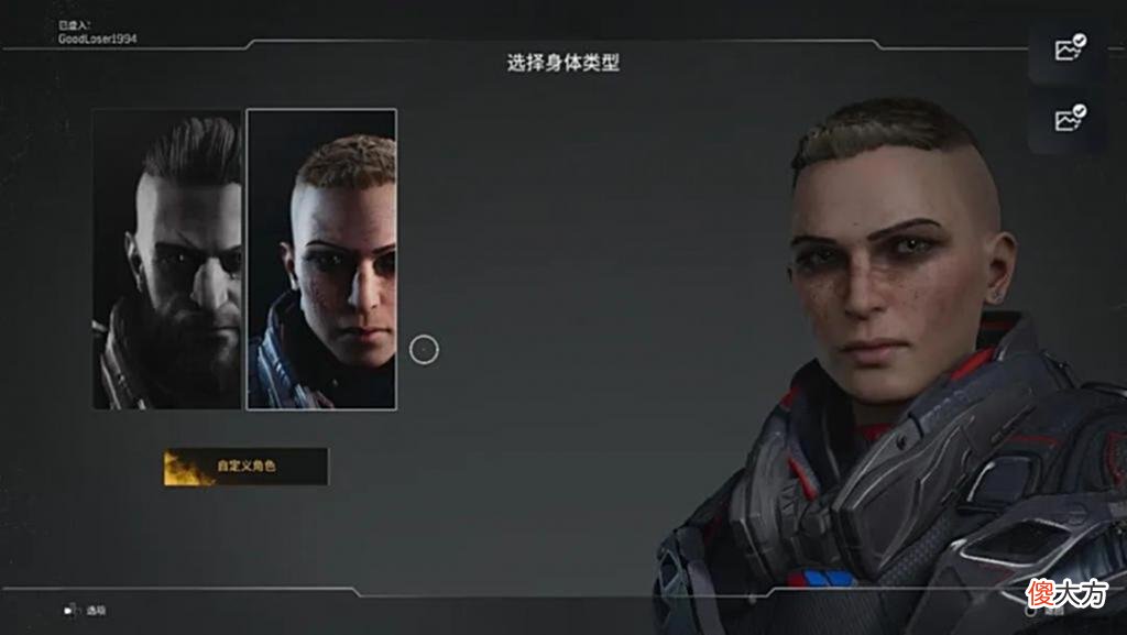 【游戏迷】《OUTRIDERS》PS5版评测7.2分：联机体验不佳，刷子体验上乘