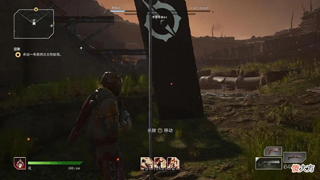 【游戏迷】《OUTRIDERS》PS5版评测7.2分:联机体验不佳,刷子体验上乘