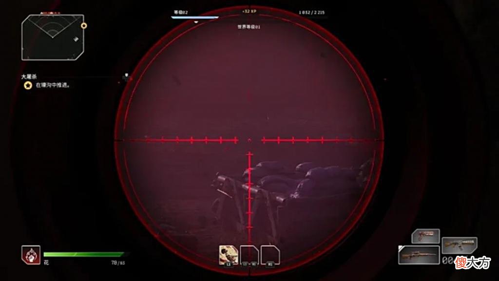 【游戏迷】《OUTRIDERS》PS5版评测7.2分：联机体验不佳，刷子体验上乘