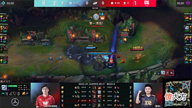 【游戏迷】RNG2-1WE小虎丽桑卓“冰霜之环”闪现冻四人