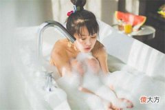 梦见洗澡(图文)