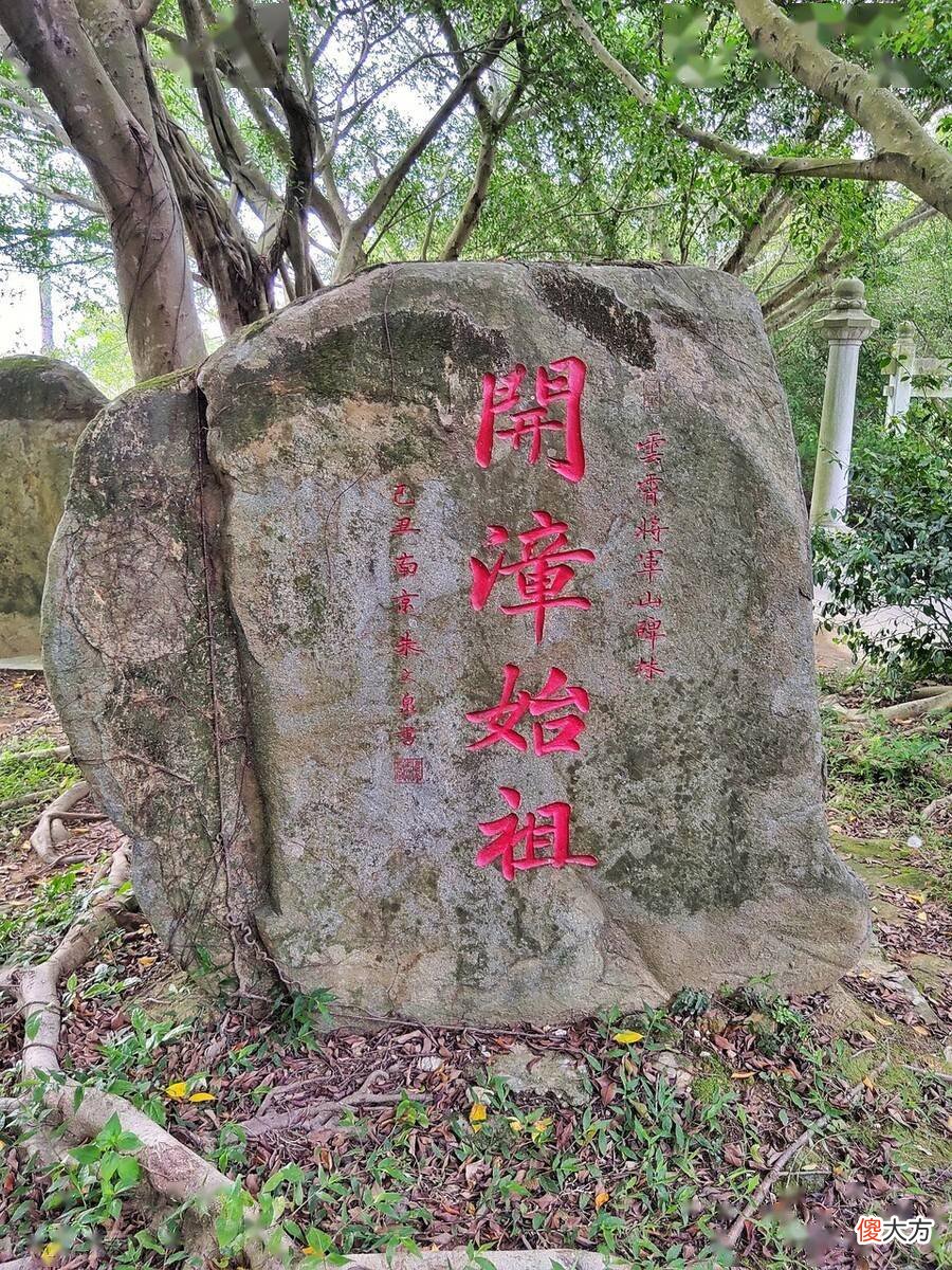 【历史故事】广东汕头市澄海区溪南镇，人口6万多人，陈姓占了5万人