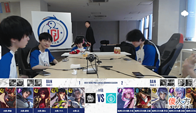 【游戏世界】久龙终于觉醒了!LGD300W好亏:赤辰野核玩不明白还不喜欢蓝领野