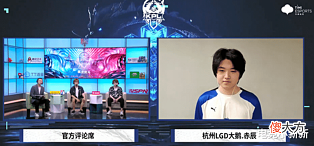 【游戏世界】久龙终于觉醒了!LGD300W好亏:赤辰野核玩不明白还不喜欢蓝领野