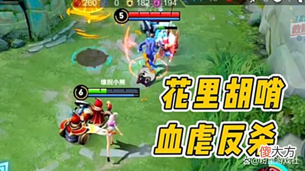 【游戏世界】王者：S28赛季突然崛起的刺客，自带暴击，秒c强过兰陵王