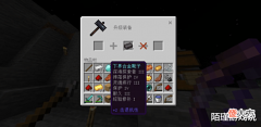 【游戏世界】迷你世界国际版1.0上线,相比MC差得远,看完画质直接劝退了!