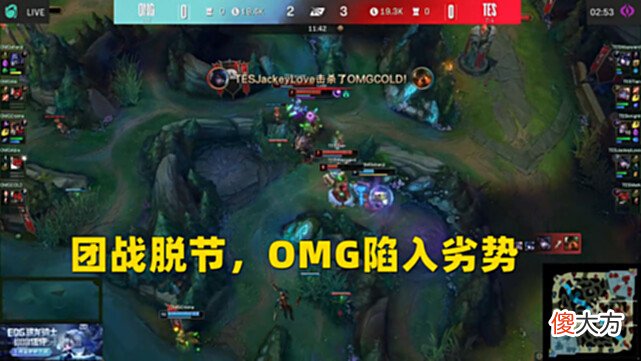 【游戏世界】25分钟940点伤害，Aki打出“最耻辱”数据，TES八连胜锁定季后赛