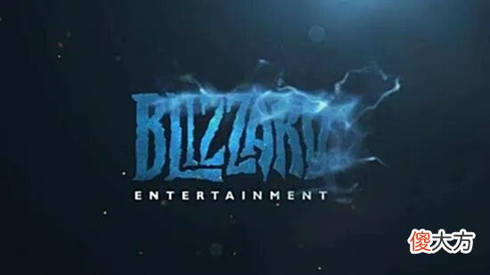 【游戏迷】暴雪现任总裁称仅关注PC不符合时代将布局全平台发行