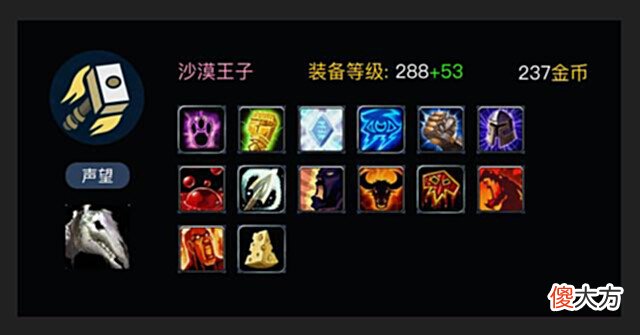 【游戏迷】魔兽世界自制手游，最适合上班摸鱼的小游戏