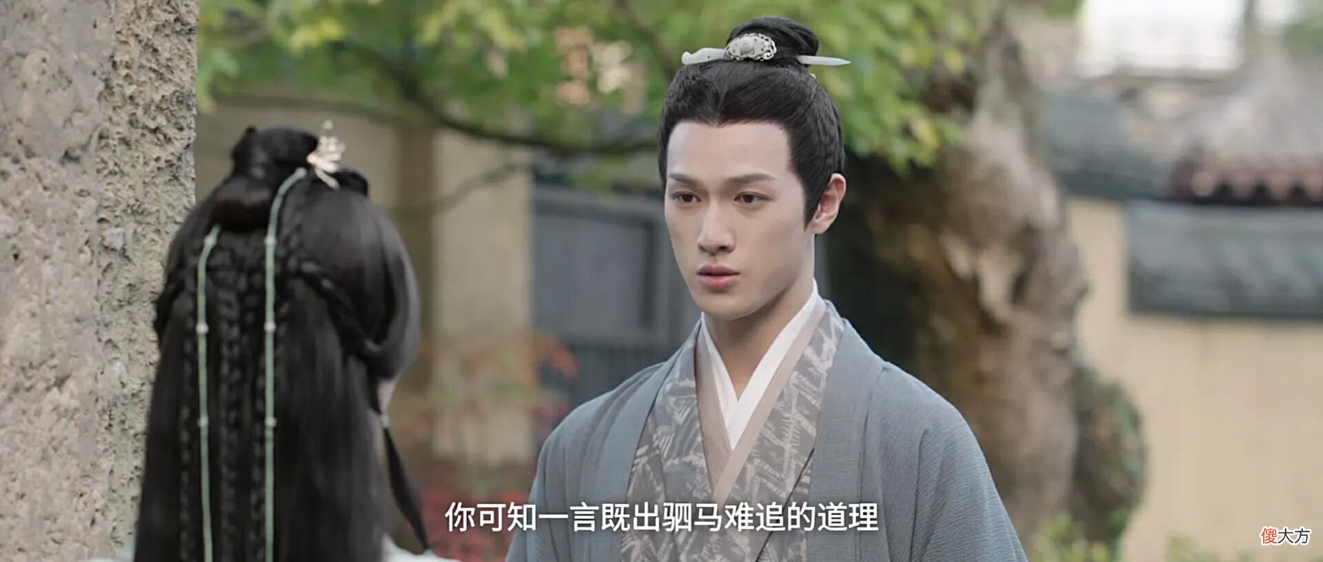 【历史故事】《星汉灿烂》原著:三个未婚夫,程少商为何只愿与楼垚定亲
