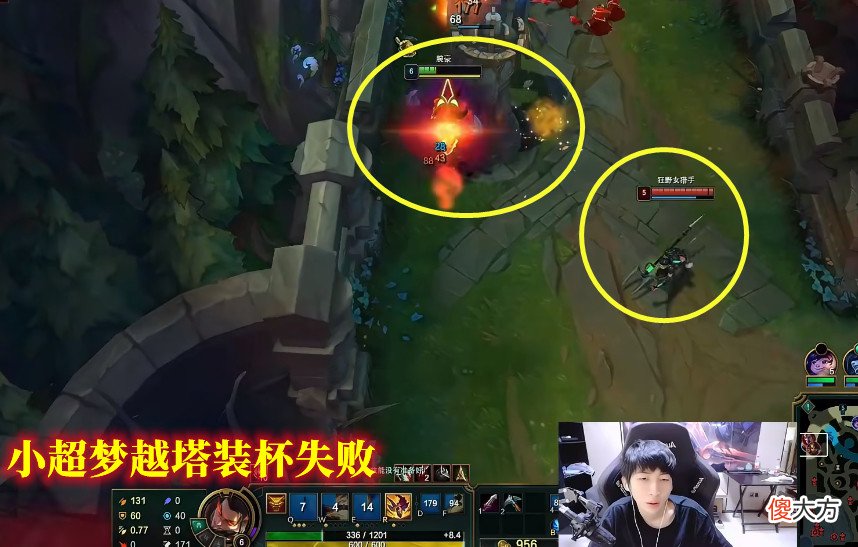 【游戏迷】小超梦用劲夫打诺手，口出狂言：能打30米远的大拳，见过没有？