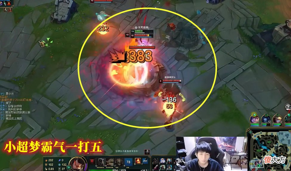 【游戏迷】小超梦用劲夫打诺手，口出狂言：能打30米远的大拳，见过没有？