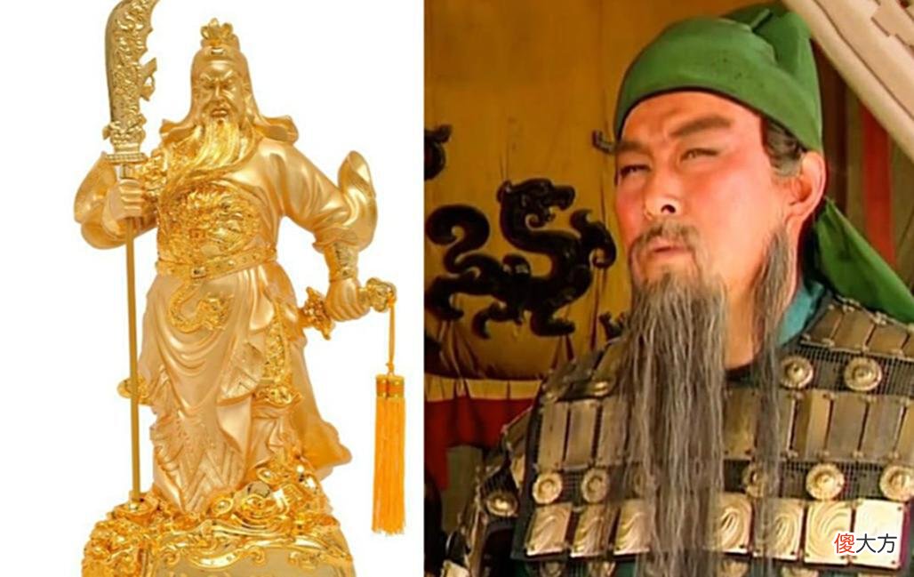 【爱历史】红袍关公代表10个字，绿袍关公代表8个字，六扇门和江湖客拜错了