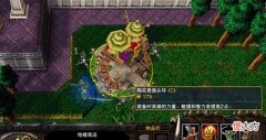 【游戏世界】魔兽争霸3:只有一个地精商店时,抢到这些道具,可能改变战局