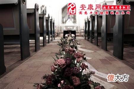做梦梦见葬礼(图文)