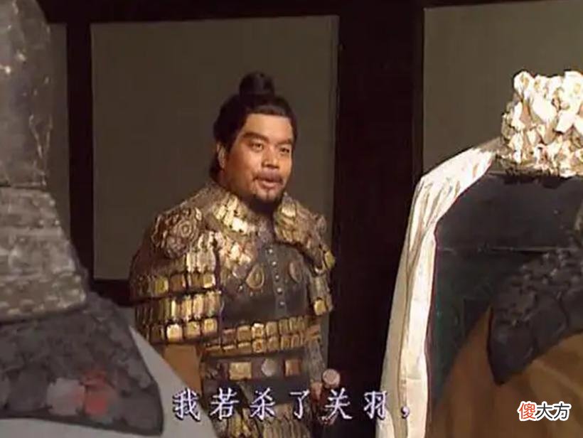 【历史故事】庞德到底有多厉害？大败魏延、与许褚打平，曾放出豪言可杀关羽