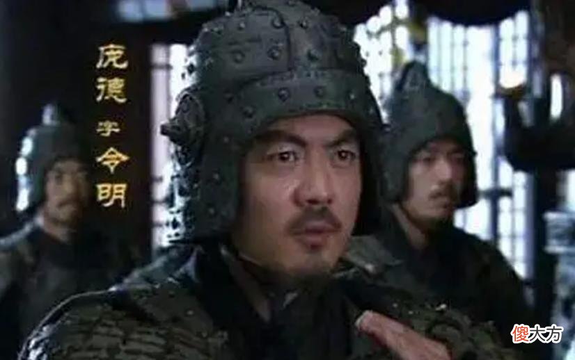 【历史故事】庞德到底有多厉害？大败魏延、与许褚打平，曾放出豪言可杀关羽