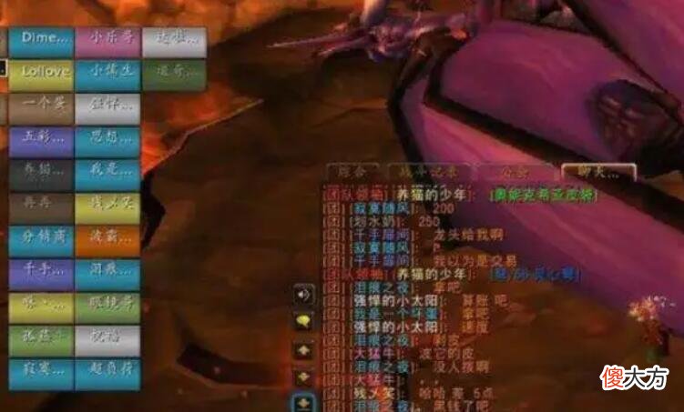 【游戏迷】魔兽怀旧服：WLK不是百花齐放的版本？却变成了“一家独大”！