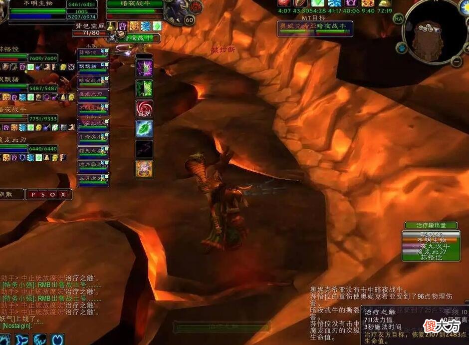 【游戏迷】魔兽怀旧服：WLK不是百花齐放的版本？却变成了“一家独大”！