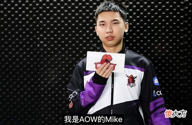 【游戏迷】永劫无间:香香竟是Mike的师傅?线下赛Mike因不能玩手机心态大崩