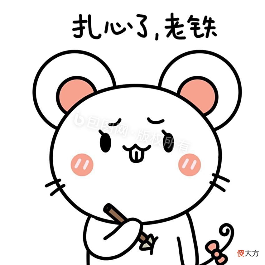 【游戏迷】biubiu尽力了！WE1：2不敌RNG苦吞夏季赛7连败，RNG打破魔咒